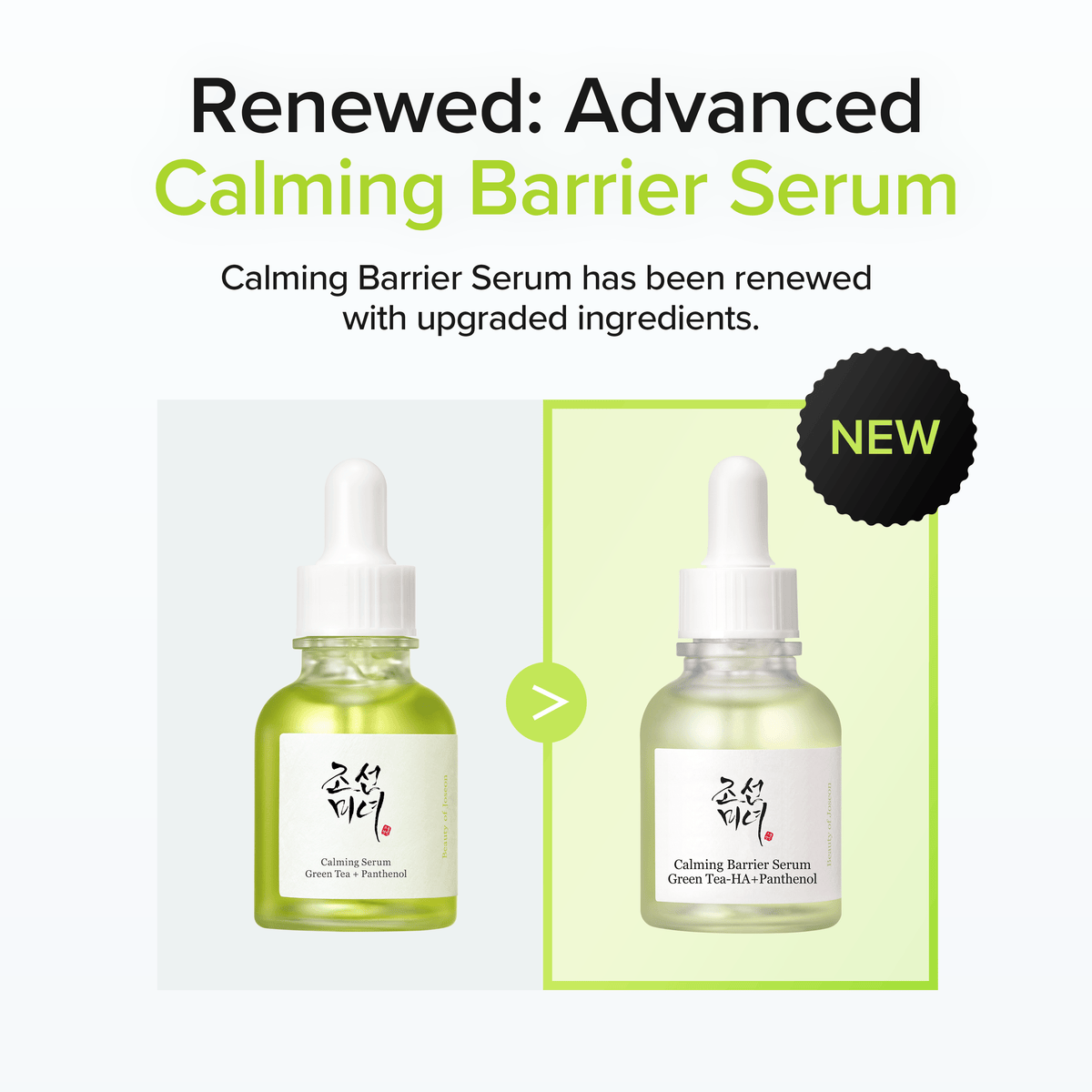 Beauty of Joseon Calming Barrier Serum : Green Tea-HA™ + Panthenol 30ml