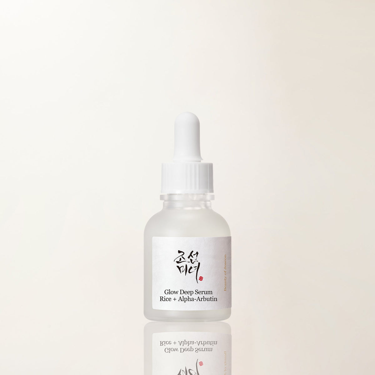 Beauty of Joseon Glow Deep Serum : Rice + Alpha-Arbutin 30ml