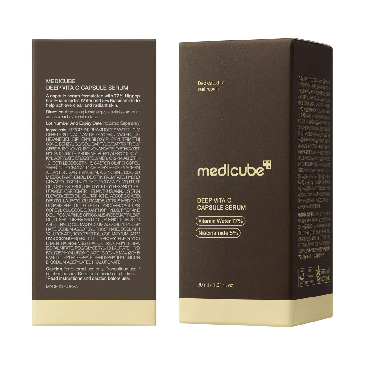 Medicube Deep Vitamin C Capsule Serum 30ml