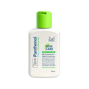 Hepta Carbamide Lotion 250ml