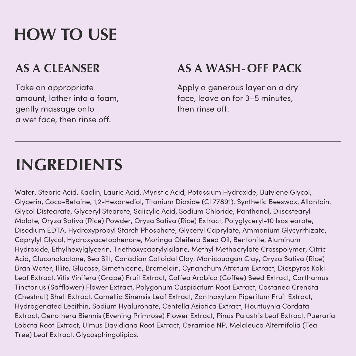 EQQUALBERRY Purple Rice Pore Purifying Pack Cleanser 130g