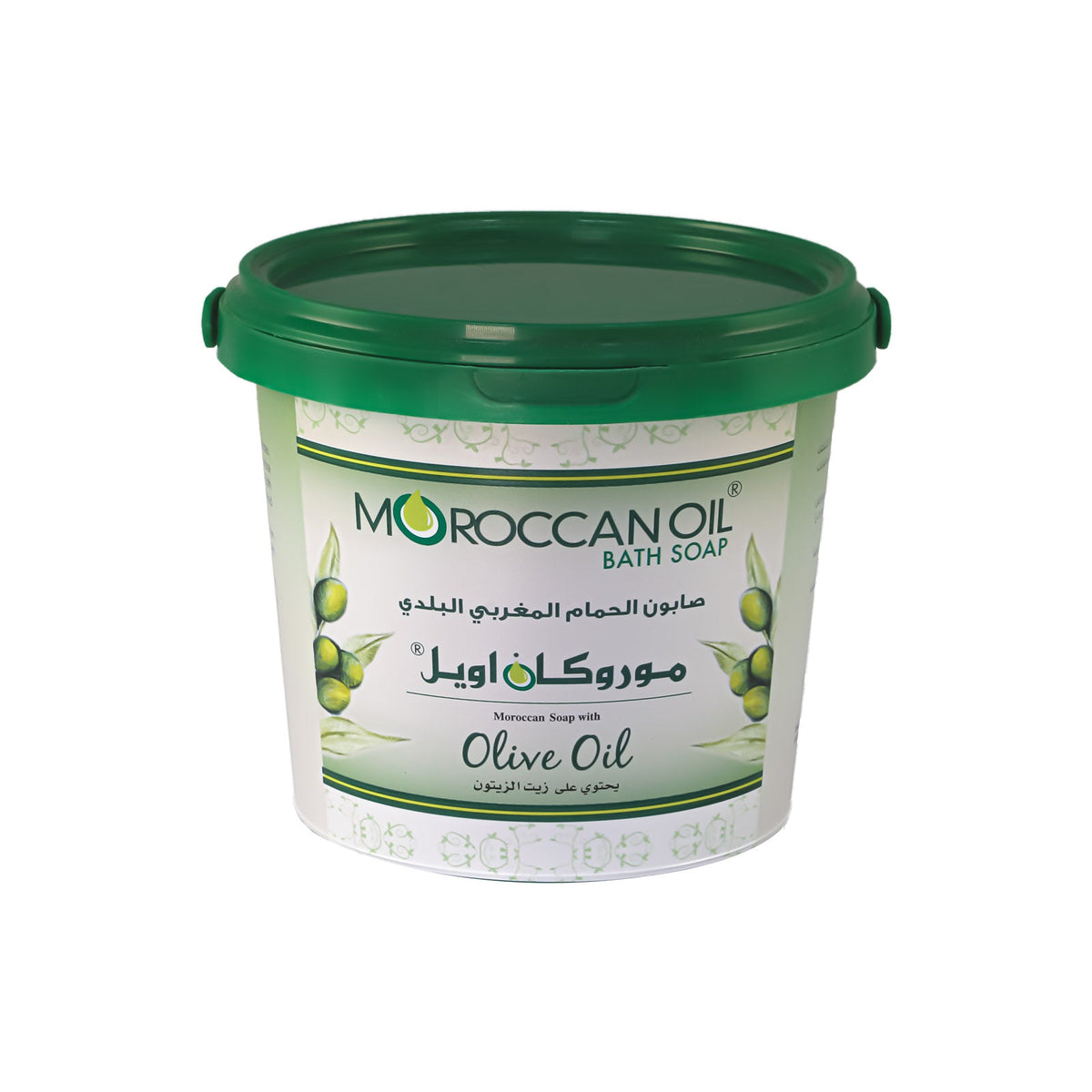 Moroccan Oil Bath Soap Olive Oil  – Everyday Cleansing