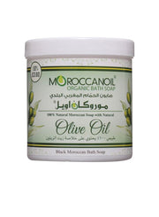 Moroccan Oil Bath Soap Olive Oil  – Everyday Cleansing