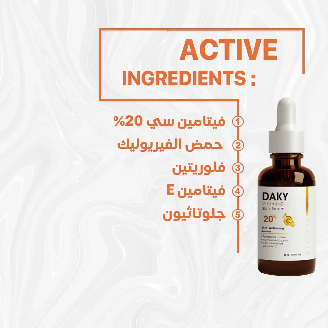 Daky Vitamin C Serum 20% 30ml