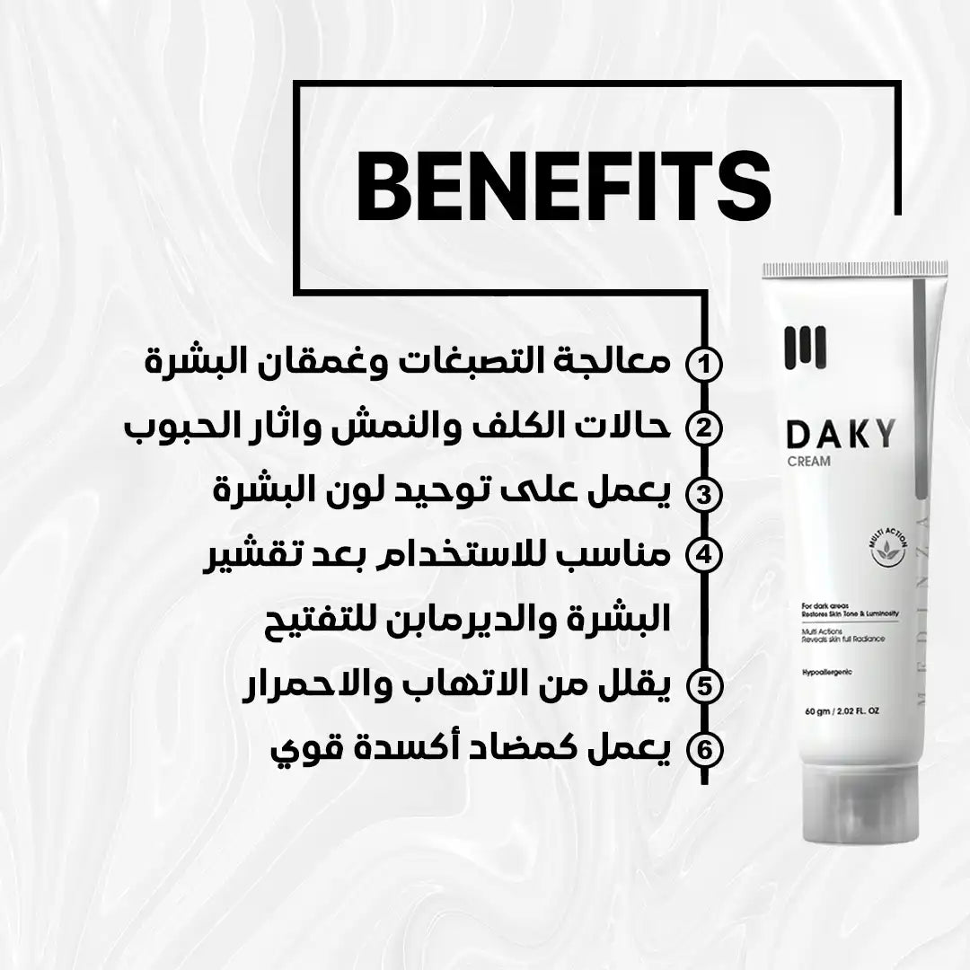 Daky Whitening Cream 60g