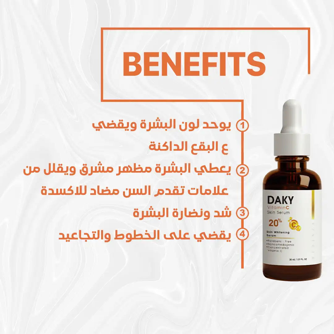 Daky Vitamin C Serum 20% 30ml