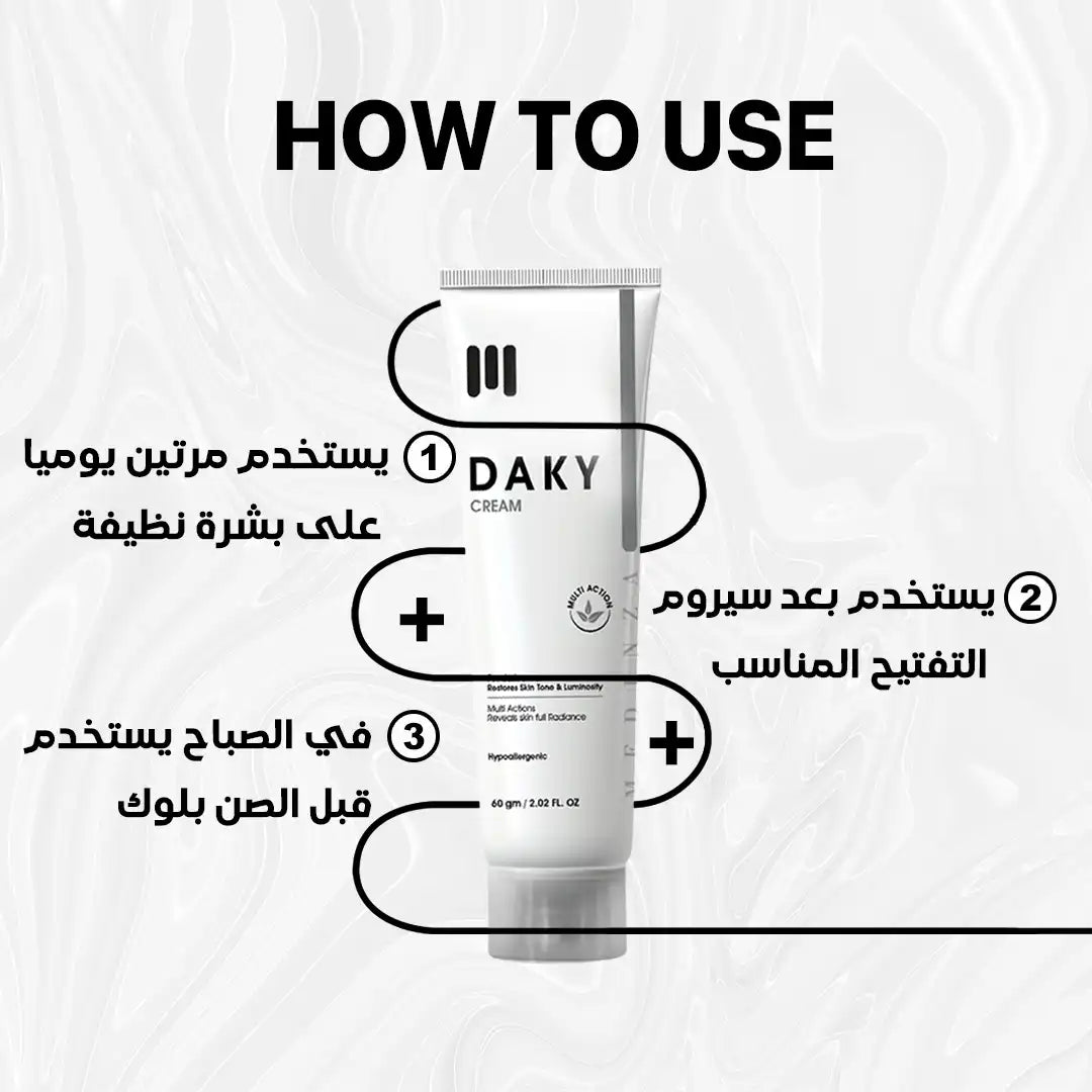 Daky Whitening Cream 60g