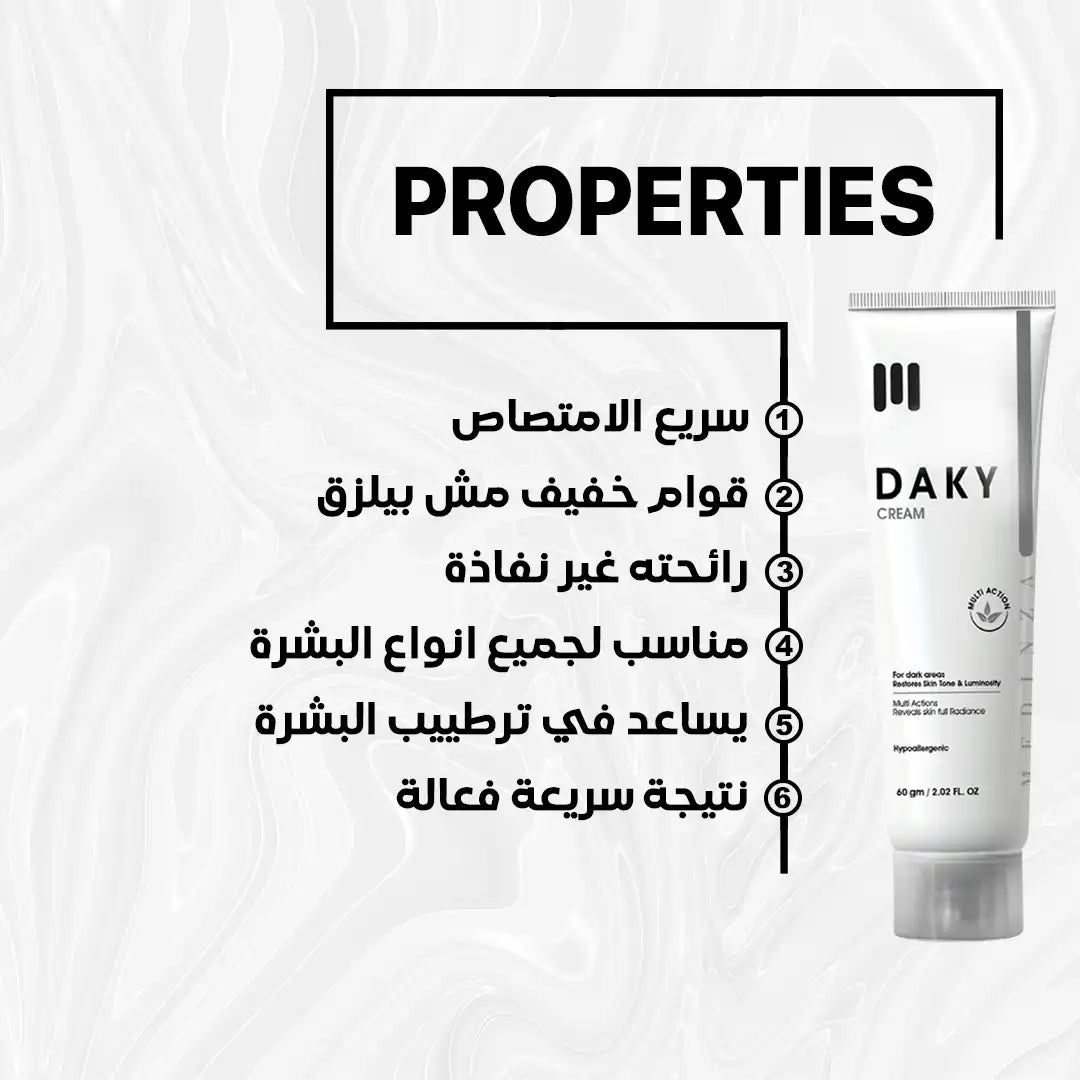 Daky Whitening Cream 60g