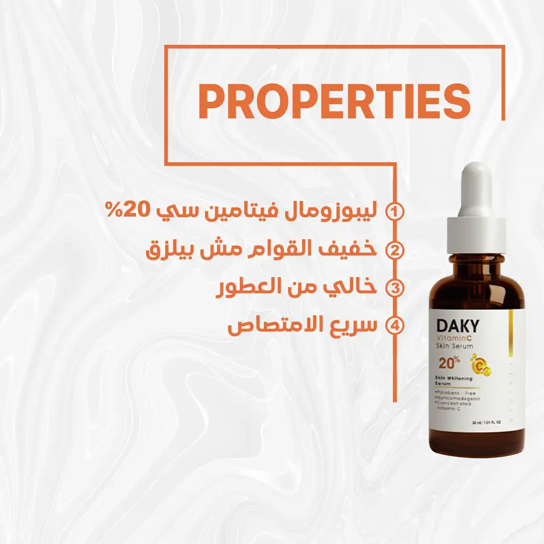 Daky Vitamin C Serum 20% 30ml