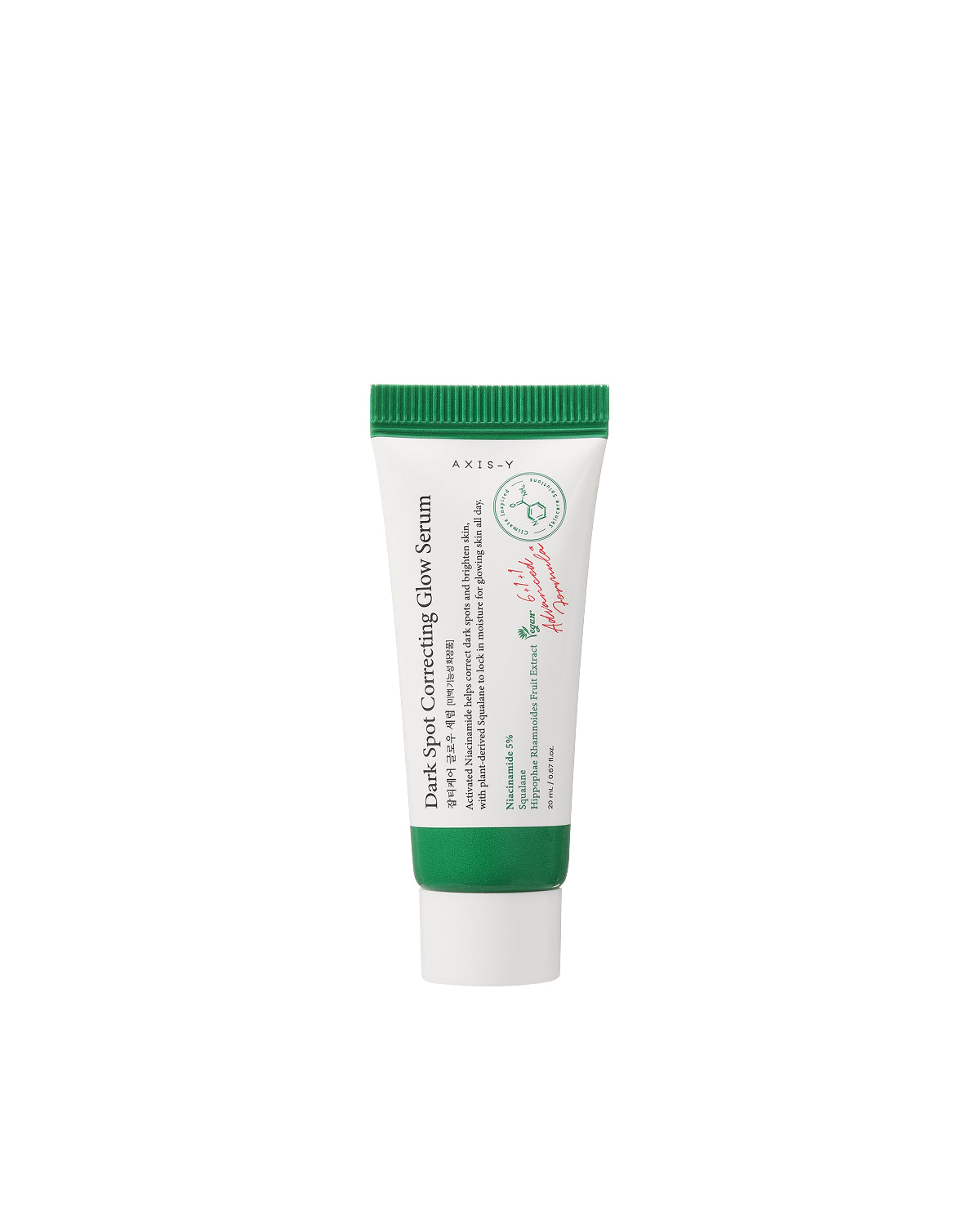 AXIS-Y Dark Spot Correcting Glow Serum 50ml
