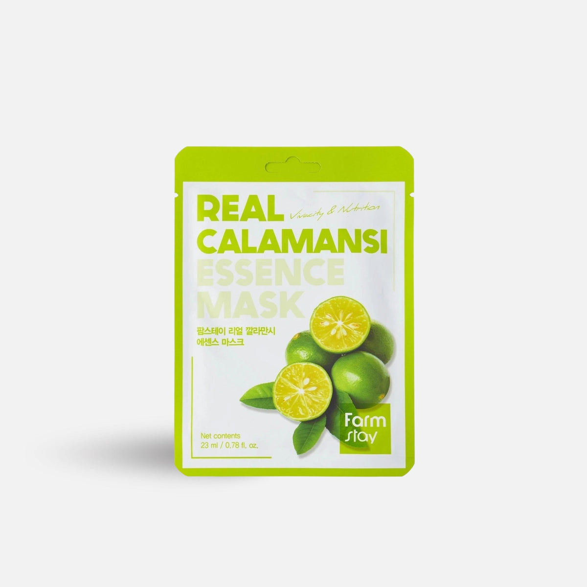 Visible Difference Calamondin Sheet Mask