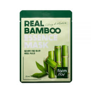 Visible Difference Bamboo Sheet Mask