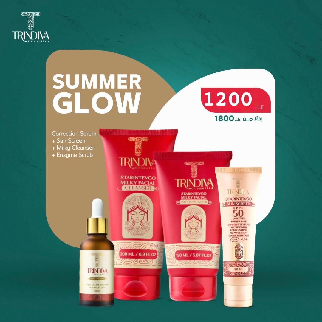 Summer Glow