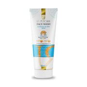 U-Richi Face wash for Dry and Normal Skin 50ml 50ml