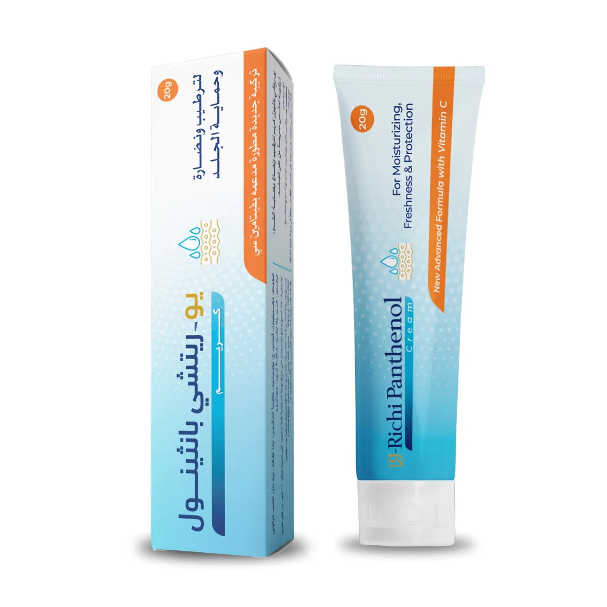 U-Richi Carbamide Cream 50g