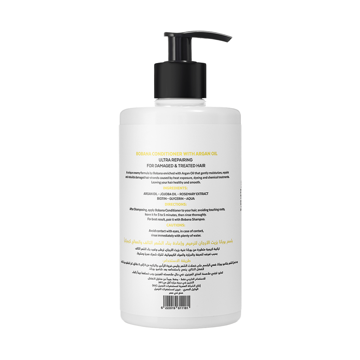 Bobana Conditioner with Argan Oil 400ml