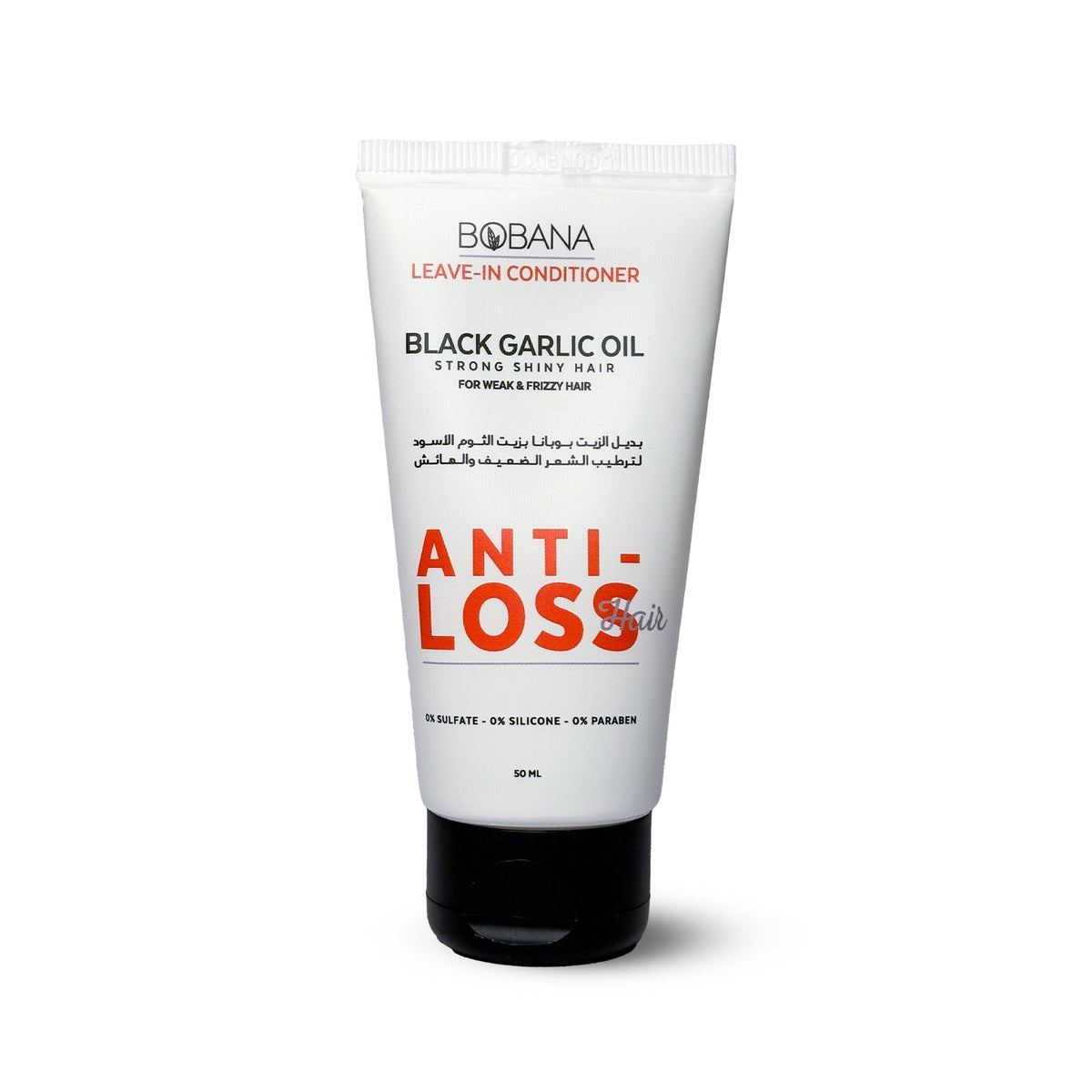Bobana Leave-in Conditioner With Black Garlic Oil 240ml