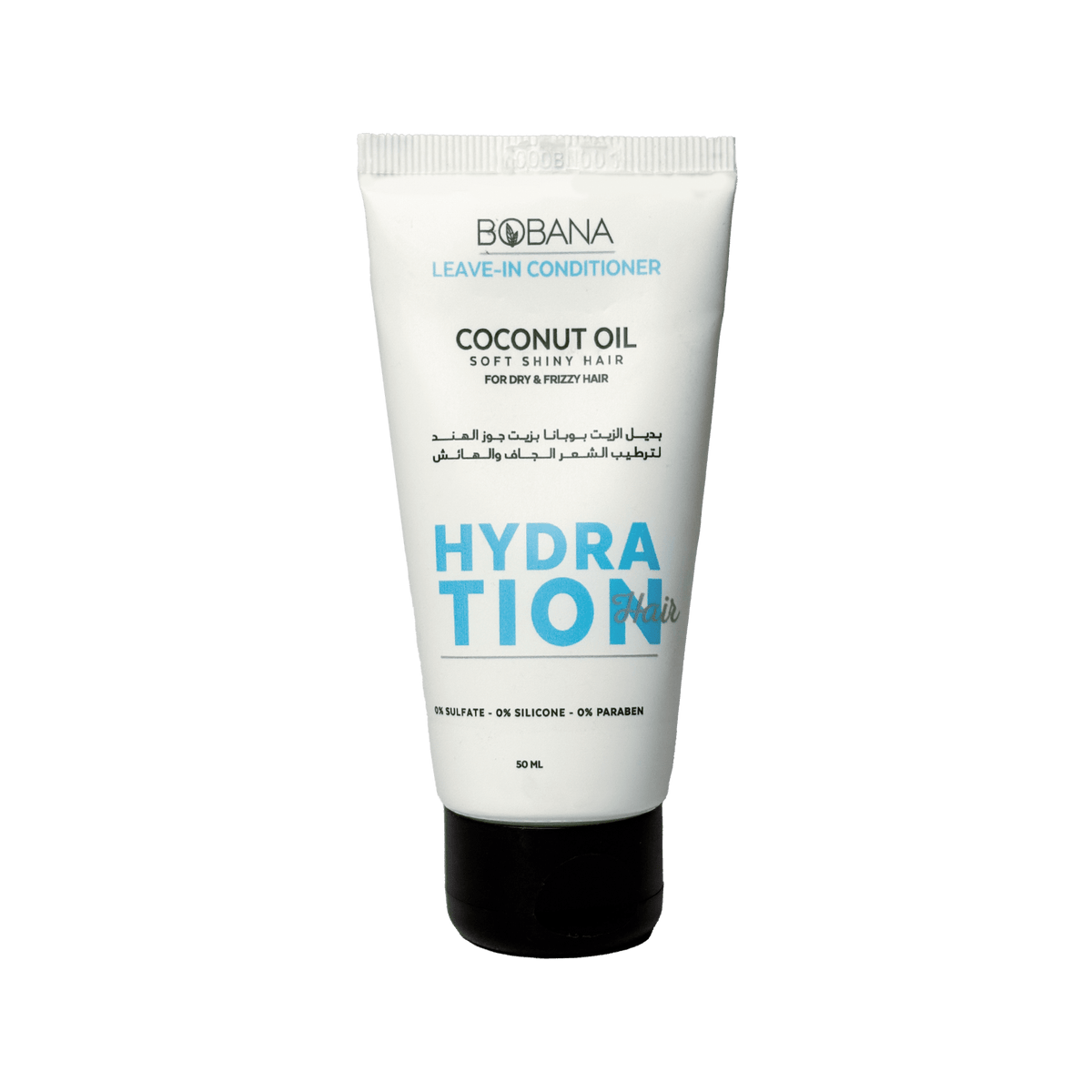 Bobana Leave-in Conditioner With Coconut Oil 240ml