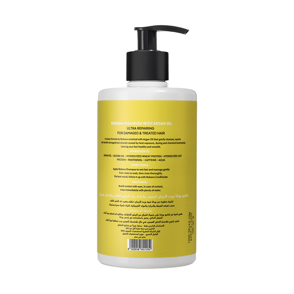 Bobana Shampoo with Argan Oil 400ml