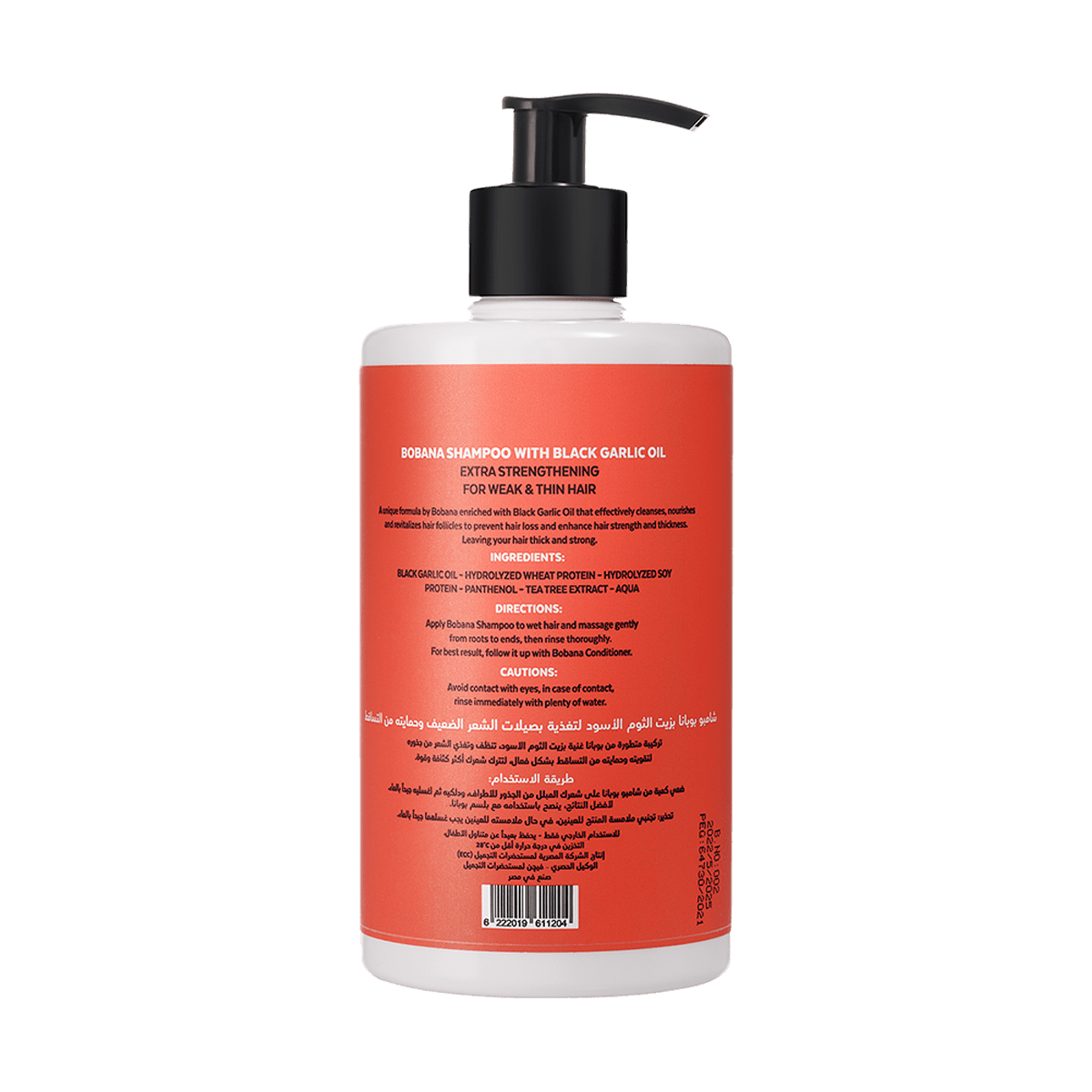 Bobana Shampoo with Black Garlic Oil 400ml