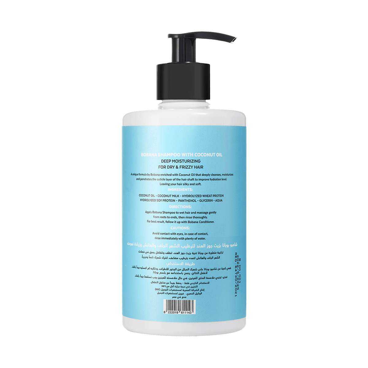 Bobana Shampoo with Coconut Oil 400ml