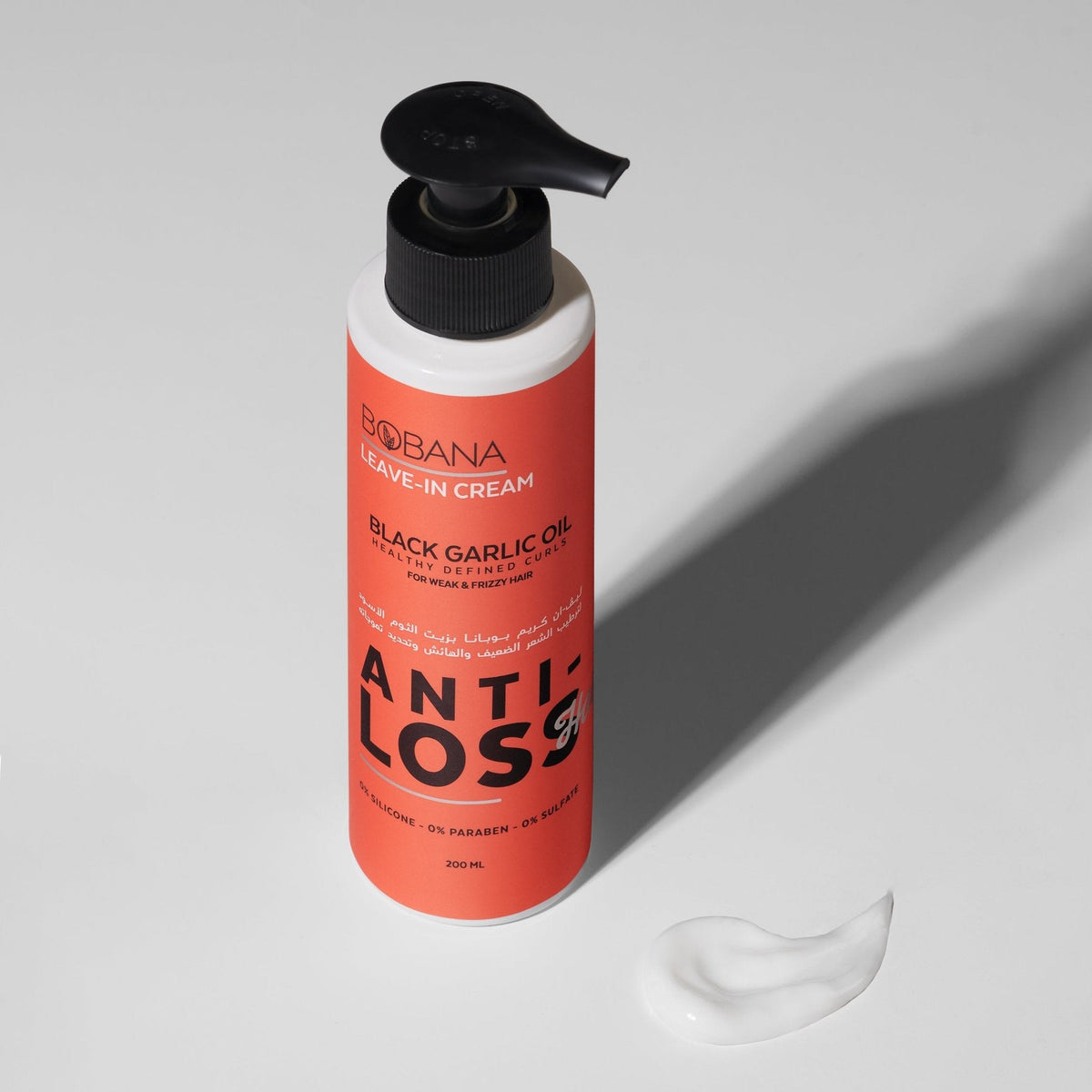 Bobana Leave-in Cream With Black Garlic 200ml