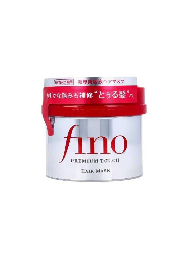 Shiseido Fino Fino Premium Touch Hair Mask 230g