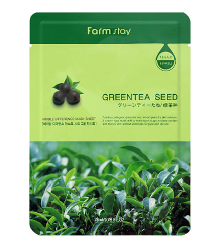 Visible Difference Green Tea Sheet Mask