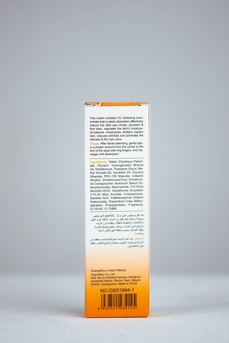 Disaar Eye Cream 25ml