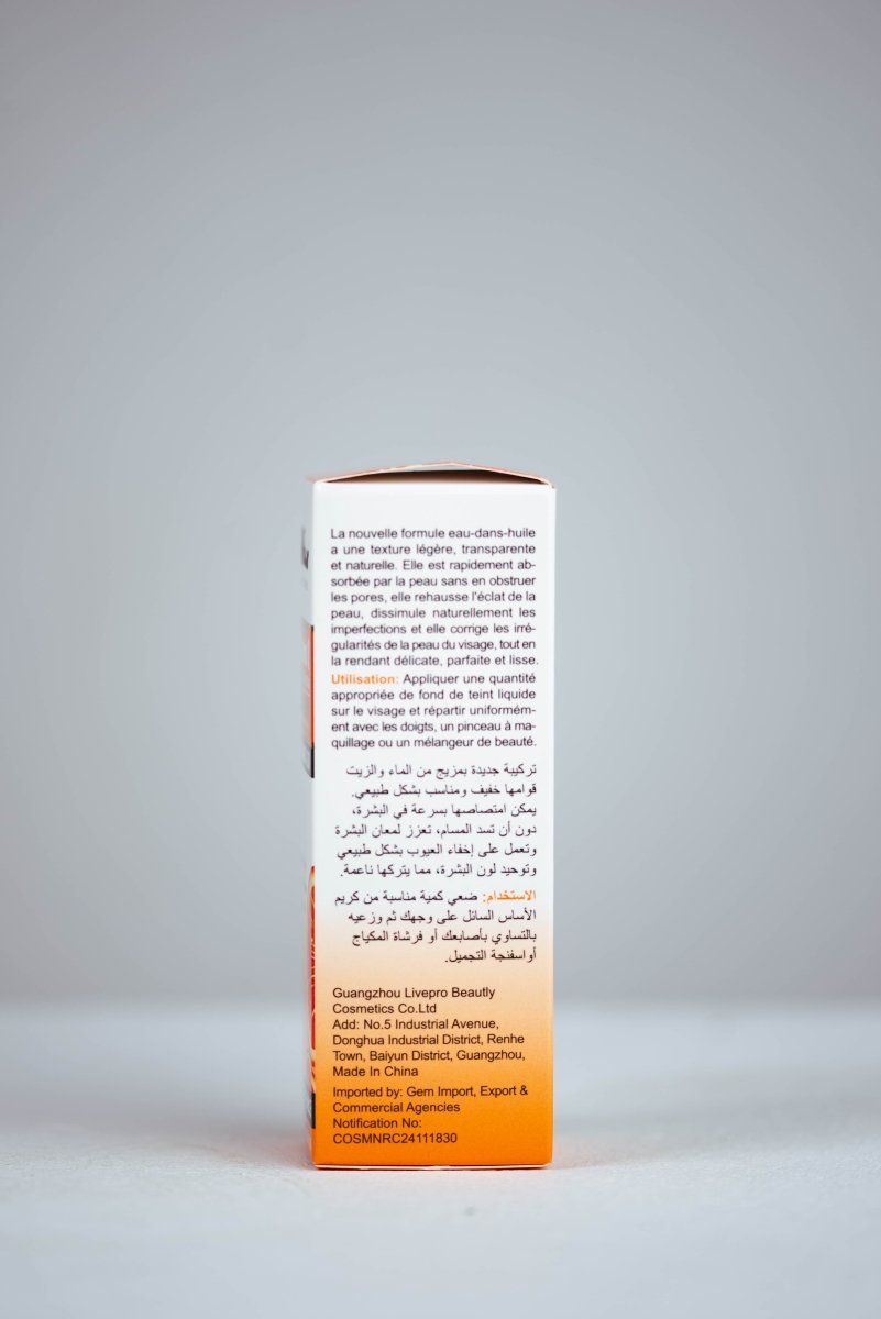 Disaar Brightening Face Foundation 45gm