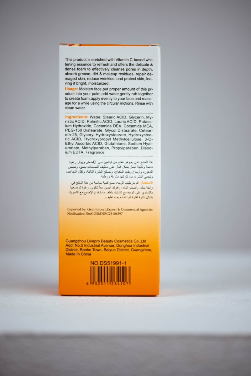 Disaar Face Wash 100ml
