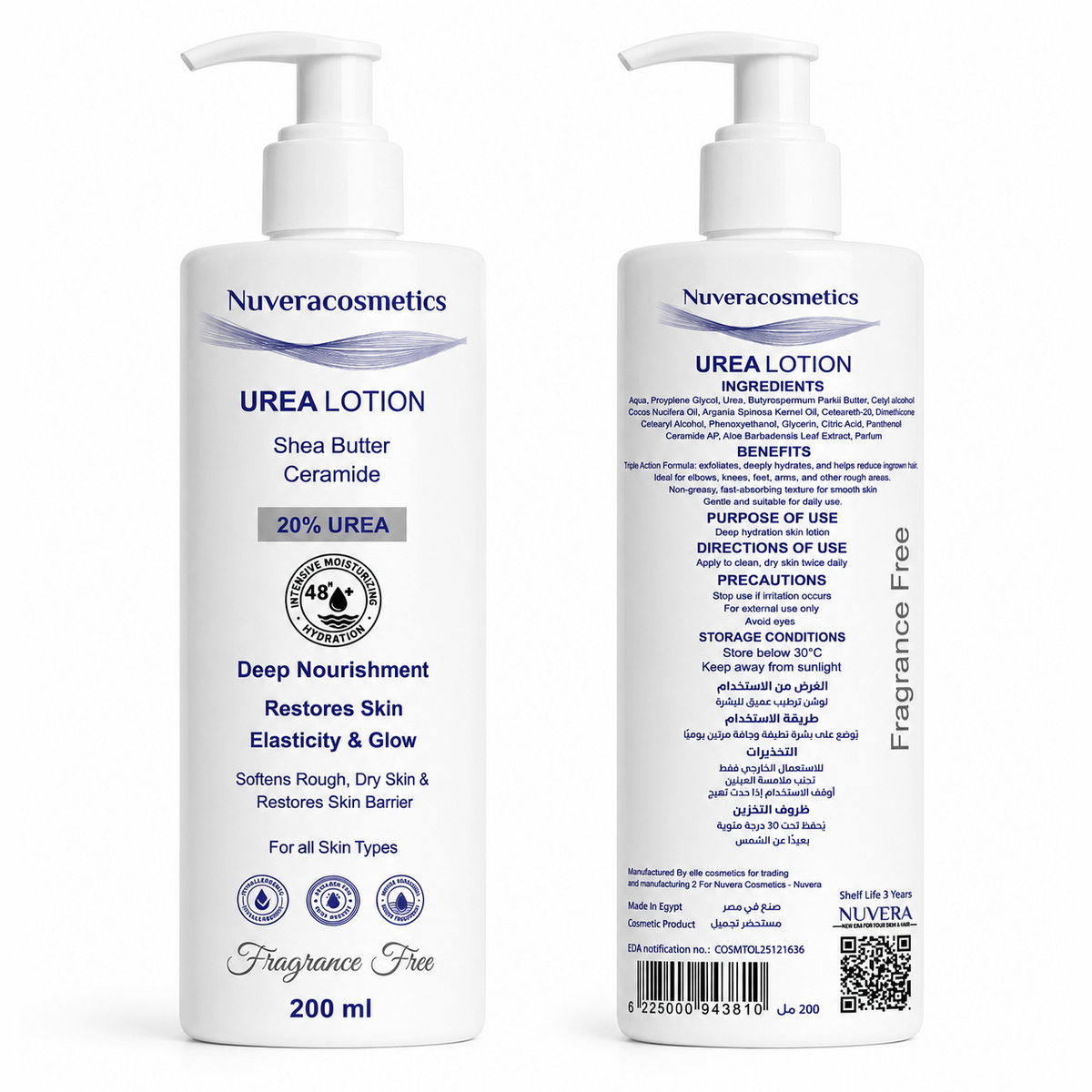 Nuvera Urea Lotion Fragrance Free