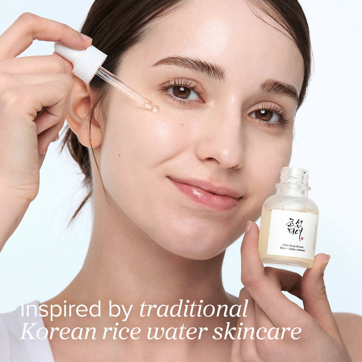 Beauty of Joseon Glow Deep Serum : Rice + Alpha-Arbutin 30ml