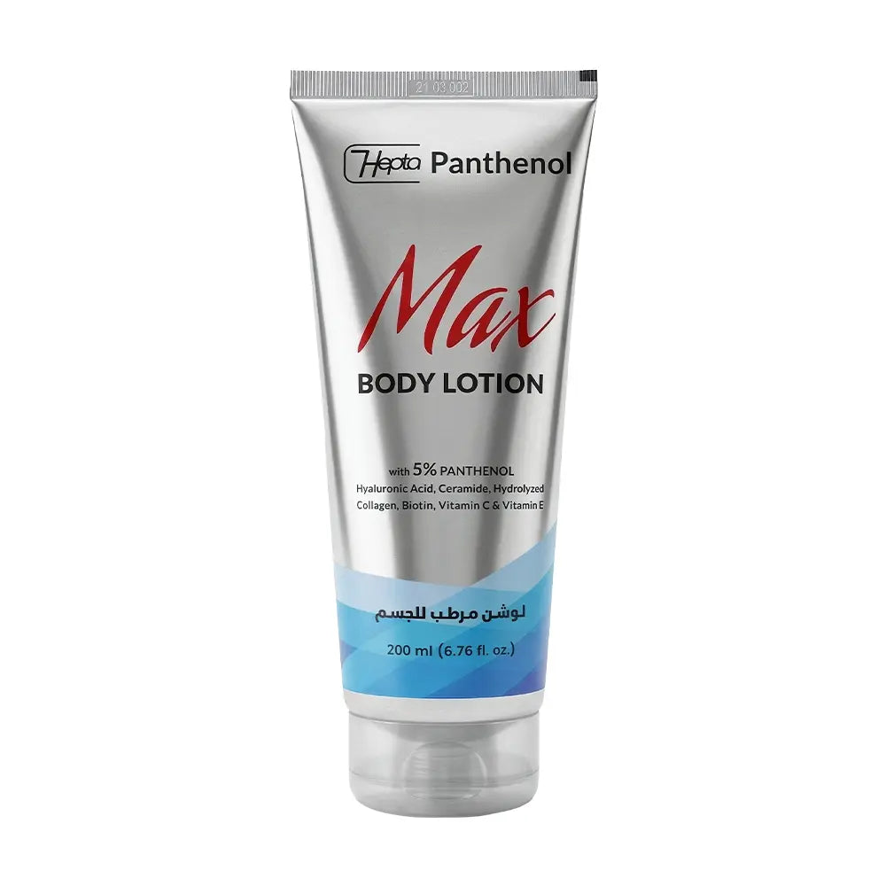 Hepta Panthenol Max Lotion 200ML 200ml
