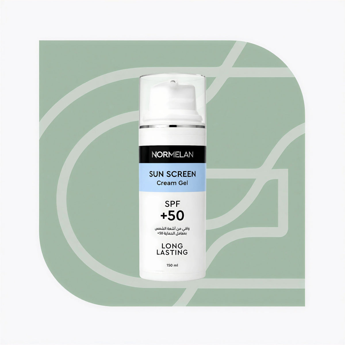 Normelan Sunscreen Cream Gel