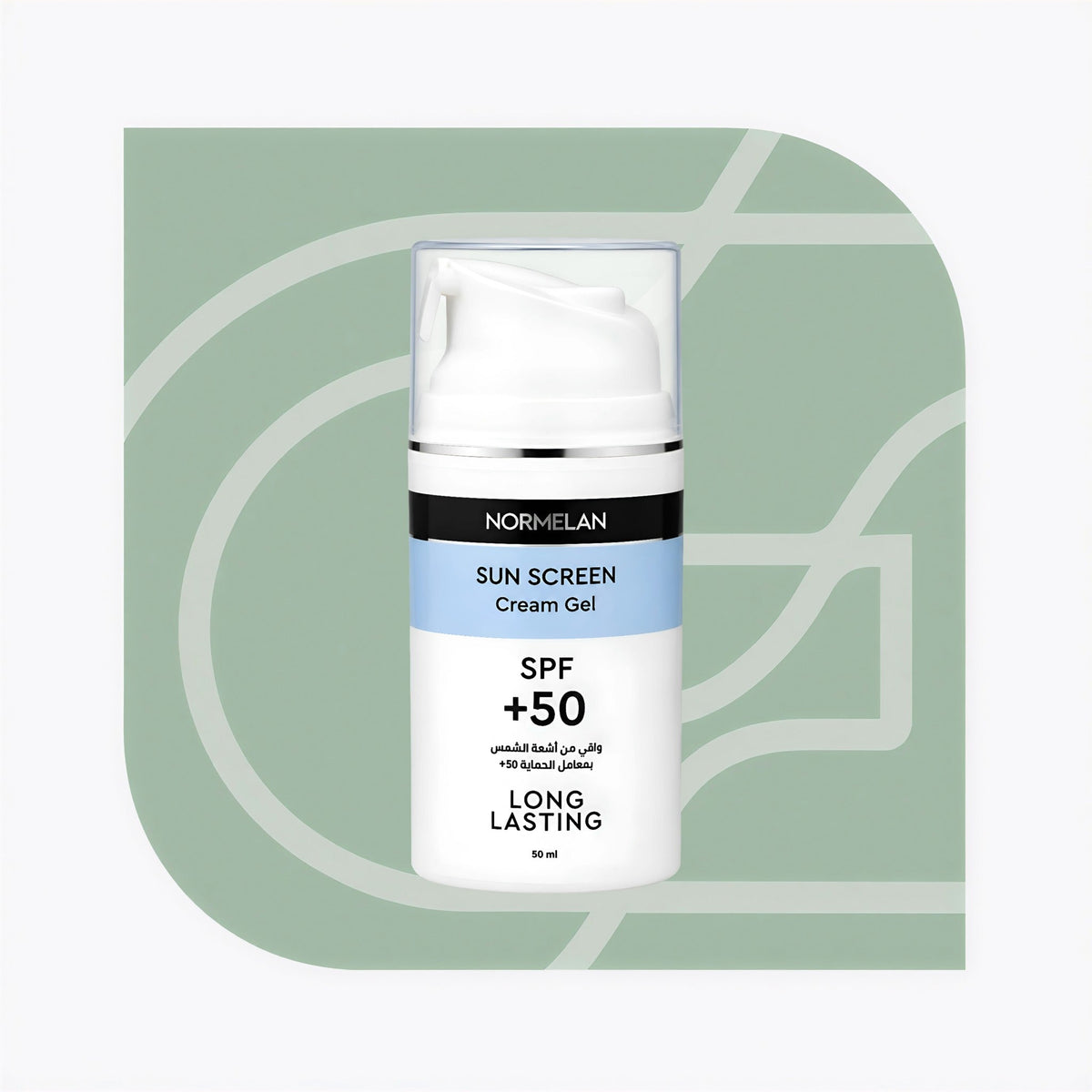Normelan Sunscreen Cream Gel