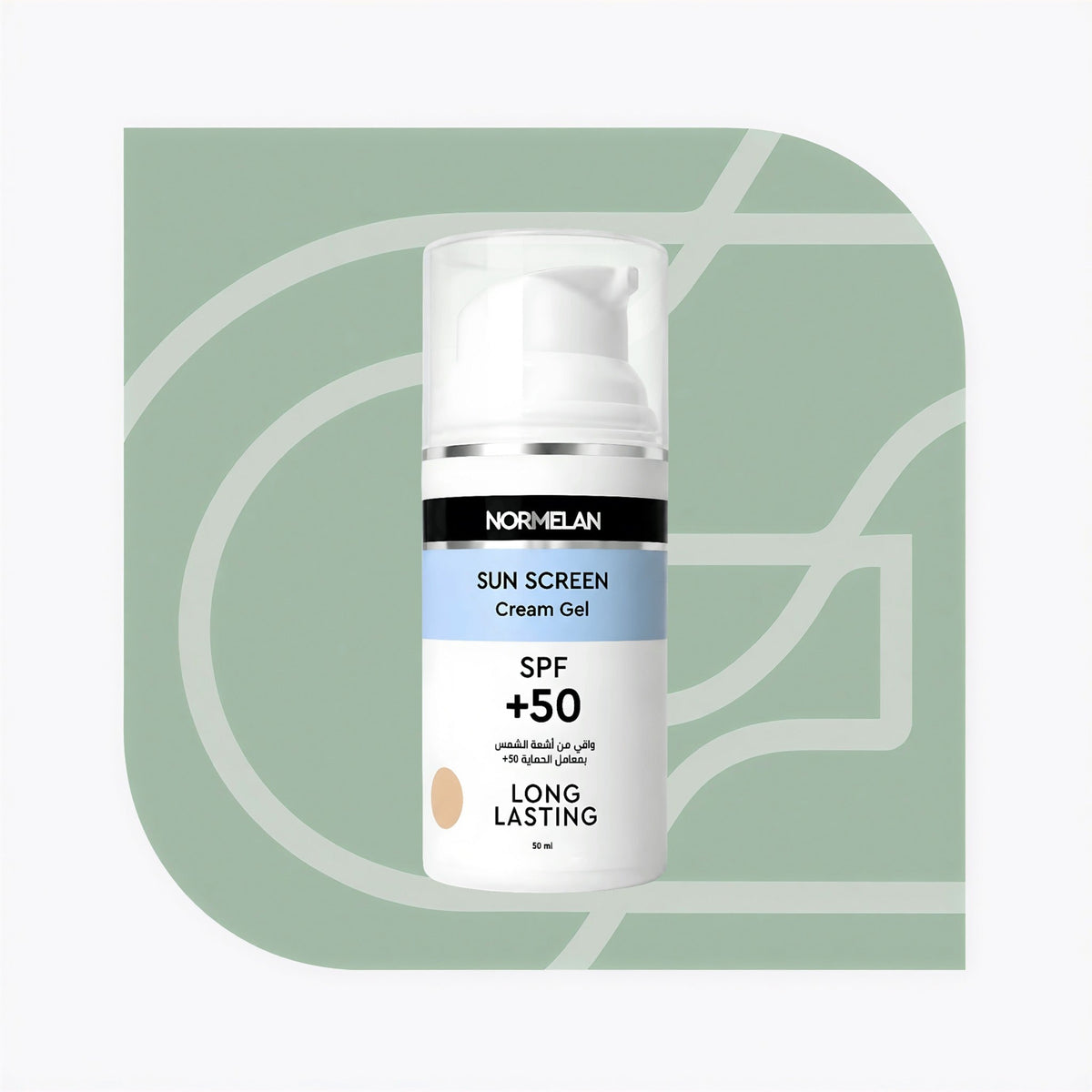 Normelan Sunscreen Cream Gel