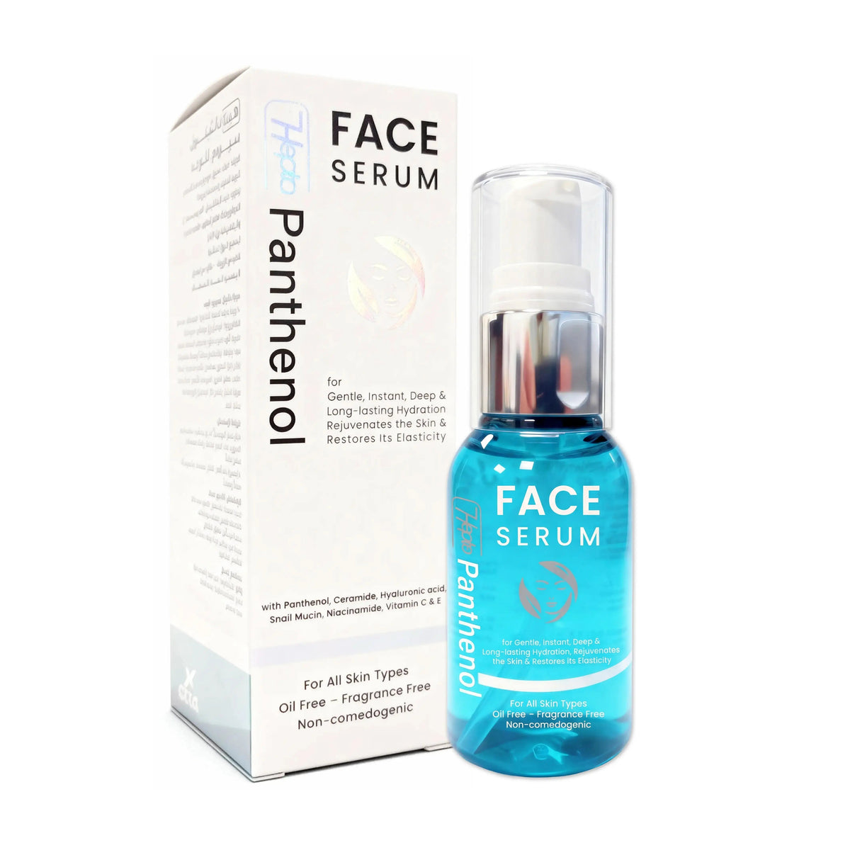 Hepta Panthenol Face Serum 40ML 40ml